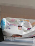 花王品牌进口妙而舒纸尿裤M64片(6-11kg)中号婴儿尿不湿 舒爽安心锁水 实拍图