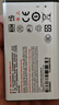 飞利浦（PHILIPS）E568A 宝石蓝 移动联通电信4G全网通 老年人手机智能 超长待机儿童功能学生手机 大字大声直板按键 实拍图