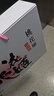 东阿阿胶桃花姬阿胶糕180g*2礼盒装即食送妈妈母亲节礼物送长辈女营养品 实拍图