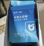 优美达华大基因益畅益生菌咀嚼片肠胃道成人儿童营养活性调理虚弱 实拍图