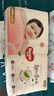 好奇（Huggies）铂金装小桃裤纸尿裤L120片(9-14kg)大号尿不湿【透爽散热】 实拍图