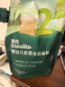英氏婴幼儿低筋麦芯面粉500g 婴标自制辅食蛋糕烘焙面包吐司儿童早餐 实拍图