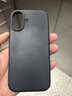 W&P【轻柔云液丨亲肤磁吸】适用于iPhone17手机壳苹果17保护套磁吸款亲肤手感全包防摔软壳黑wp 实拍图