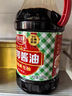 厨邦酱油 金品系列 生抽 酱油【特级黄豆酱油】1.25L 酿造酱油 调味品 实拍图