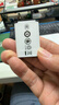 绿联3C认证NP-BX1相机电池适用Sony索尼AS20/PJ410/AS30/AS30数码单反相机 单粒电池 实拍图