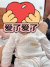 贝瑞加（Babyprints）宝宝连体衣2件装婴儿四季内衣纯棉爬服薄款哈衣柔软家居睡衣 粉66 实拍图