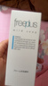 芙丽芳丝（Freeplus）洁面洗面奶霜氨基酸敏感肌男女士通用深层清洁保湿100g 实拍图