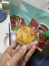 嘉华鲜花饼经典玫瑰饼单枚35g云南特产糕点原味鲜花饼点心 实拍图