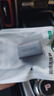 绿联网线转接头对接头 铝合金千兆高速网络延长器连接线 RJ45网口直通头水晶头模块使用5/6类网线 实拍图
