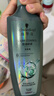 施华蔻（Schwarzkopf）控油赋源无硅油洗发露400ml 自律瓶 长效控油 净油去屑洗发水 实拍图