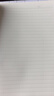 得力4本16K80张墨色轻染B5学生胶套本套装软抄本记事本日记本笔记本子T1680 实拍图