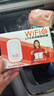 影腾随身wifi三网全国通用无线wi-fi6免插卡移动联通电信无限制大流量卡便携式网卡高速网络2026款5GHF 【三网通3000毫安充电款+白色】超长续航 实拍图