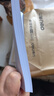得力（deli）金佳铂A4打印纸 80g500张 高档单包复印纸 加厚合同标书彩打纸 打印书写 3563【尊享品质】 实拍图