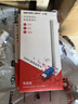 水星（MERCURY）usb无线网卡台式机电脑wifi接收器 wifi发射器笔记本网卡外置天线 MW310UH免驱 实拍图