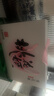 东阿阿胶桃花姬阿胶糕180g*2礼盒装即食送妈妈母亲节礼物送长辈女营养品 实拍图