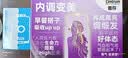 善存女士复合维生素 B族多种VCEDK2B12烟酰胺叶酸 高吸收紫瓶120粒*3 实拍图