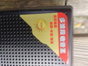 纽曼Newmine BT81收音机老人充电式迷你小音响便携式随身听全波段调频播放器 实拍图