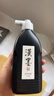 漢墨 特制进口环保墨汁 毛笔书法国画用树脂胶墨液普浓500g 文房四宝创作练习毛笔墨汁 实拍图