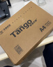 天章 （TANGO）新橙天章A4打印纸80g500张单包【优选品质】 草稿纸打印作业 双面打印复印纸 不卡纸高性价比 实拍图