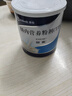 安素【原研进口】雅培安素 肠内营养粉剂(TP) 400g/盒 蛋白粉全营养补充香草味医用级别 实拍图