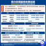 格力出品 晶弘空调 小凉神 1.5匹 新一级能效变频 纯铜管卧室省电挂机 国家补贴 KFR-35GW/JHFNhAa1Bj 实拍图