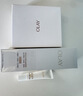 玉兰油（OLAY）全新水光小白瓶50ml美白精华液抗糖提亮护肤品母亲节礼物送妈妈 实拍图