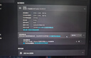 KTC 24.5英寸 320Hz电竞 Fast-IPS显示器 1ms响应 升降旋转电竞职业FPS游戏 电脑显示屏 大师25M2 实拍图