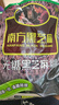 南方黑芝麻无糖黑芝麻糊1000g/袋 家庭早餐必备 【新老包装随机发货】 实拍图
