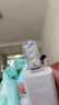 LED小夜灯氛围灯电脑键盘台灯床头灯充电宝移动电源野营便携灯 U形小夜灯【暖光】2个装 实拍图