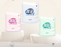 宣琪3瓶装(桃花*2+海洋*1)搓泥浴宝沐浴露套装200ml*3(搓澡洁净清爽) 实拍图
