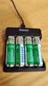 飞利浦（PHILIPS）5号充电电池4电1充套装 镍氢充电电池2100mAh 1小时极速充 适用玩具游戏设备 实拍图