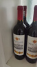 【酒庄直供】智利进口红酒 林赛14度新年送礼赤霞珠干红葡萄酒 【林赛干红】750ml*2支装畅饮 实拍图