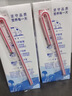银鹭【任嘉伦推荐】花生牛奶口味 复合蛋白饮料1.5L*6 整箱 实拍图
