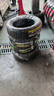 邓禄普（DUNLOP）汽车轮胎195/60R16 89H SP SPORT 270原配日产轩逸/朗逸 适配骐达 实拍图