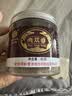 同仁堂（TRT）肉苁蓉内蒙古阿拉善鲜干片特级正品搭黄精淫羊藿泡酒料养生茶126g 实拍图