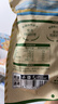 楼兰蜜语【双重有机】国标特级免洗灰枣800g新疆红枣蜜饯果干零食 实拍图
