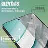 朗客【2片装】适用华为mate60钢化膜huawei全屏覆盖无黑边玻璃手机膜高清超薄强抗指纹防摔保护贴膜 实拍图