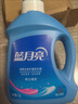 蓝月亮洗衣液12斤套装：亮白增艳薰衣草3kg瓶+1kg袋*3 留香【京东金奖】 实拍图