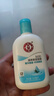 大宝SOD清爽保湿凝露100ml*2乳液面霜擦脸油补水面部护肤品 实拍图