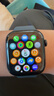 Apple/苹果 Watch S11 智能手表GPS款46毫米亮黑色铝金属表壳黑色运动型表带M/L MEVH4CH/B 实拍图