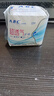 ABCKMS轻透薄健康配方极薄无感护垫卫生巾京东自营163mm*22片 实拍图