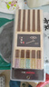 维艾（Newair）樱花筷子家用一人一筷鸡翅木高档高颜值家庭分餐实木筷子5双装 实拍图
