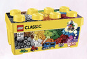 乐高（LEGO）积木10698 创意大号积木盒男女孩儿童玩具母亲节520礼物家居摆件 实拍图