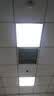 雷士面板灯led集成吊顶扣板灯600x600卫生间吸顶灯60x60LED办公平板灯 铝框 595*595 38瓦节能护眼无频闪【白框白光】 实拍图