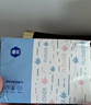 漫花400张5层抽纸大包纸巾大尺寸餐巾纸面巾纸擦手家用面巾纸 5层 400张*30包 实拍图