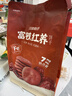 江中猴姑富铁红养酥性饼干156g女性滋补铁红枣营养休闲早餐零食 实拍图