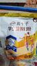 伊利高个子学生奶粉 儿童奶粉 营养高钙高锌高铁 生牛乳0蔗糖 400g 实拍图