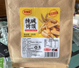 麦酥园纯碱烤馍棒山西特产养胃烤馍片干面包丁休闲零食品早餐面包2斤 实拍图