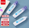 齐心速干修正液笔形款12ml 3支装学生办公涂改笔不锈钢笔咀考试无痕涂改液七夕礼物 实拍图