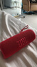 JBL FLIP6 音乐万花筒六代  便携蓝牙音箱 出游骑行音响 户外防水音箱 礼物 推荐送朋友 庆典红 实拍图